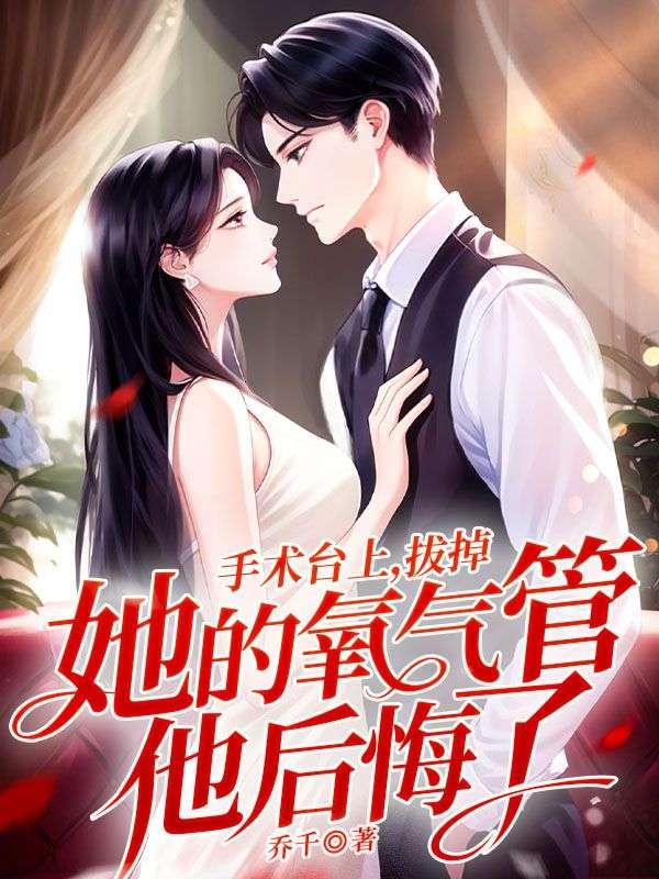 龙珠z模拟游戏