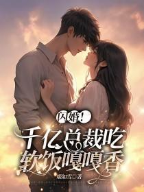 我的世界龙珠模拟器