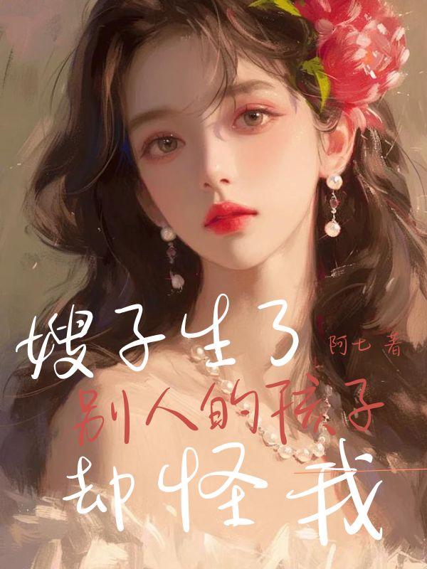 民国从贫民窟开始做幕后大佬