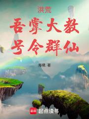 宋子薇顾君昊