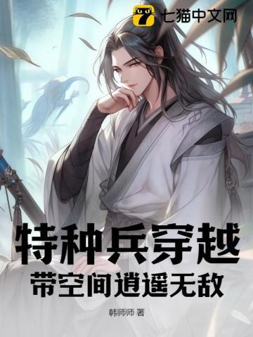 被迫从b变o了寒武纪年免费