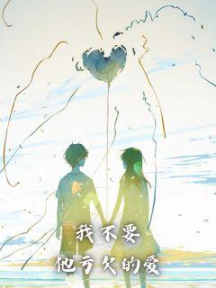 重生七零海边