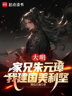 七零海岛生活
