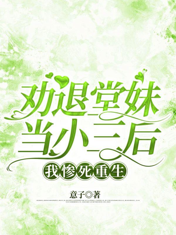 重生七零海岛生活