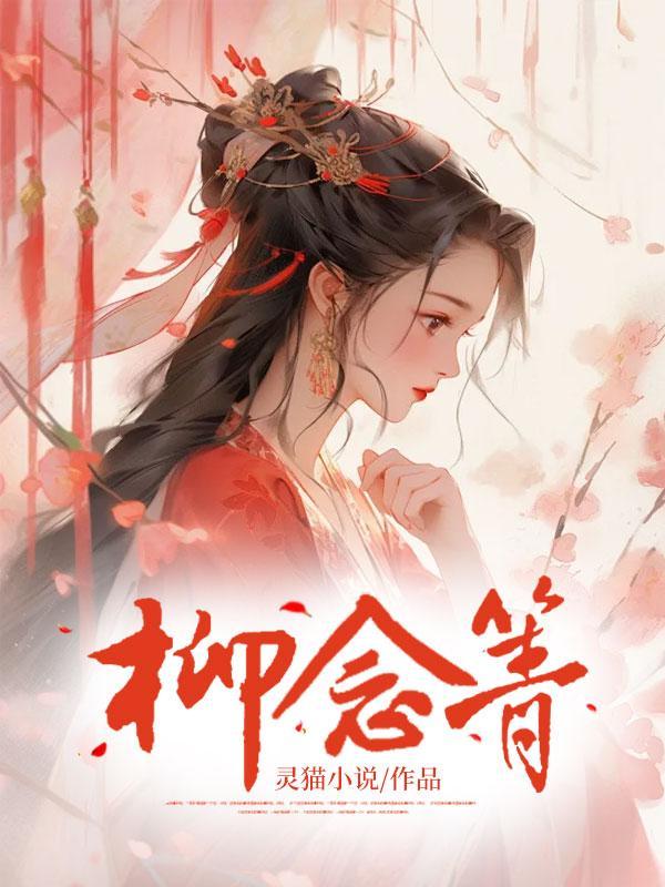 太上剑尊免费全文阅读