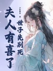 没有至尊剑骨的我