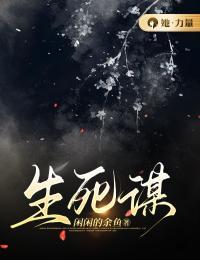 江意涵陆辰阑