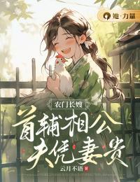 女主角叫江意