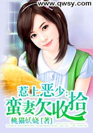 死对头竟然是o