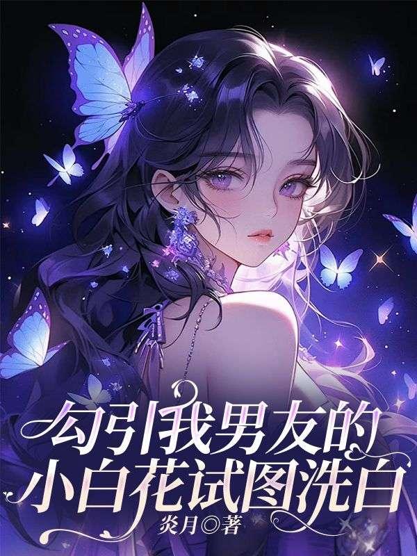 重回2003年的精彩片段