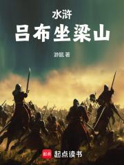 作者顾棠