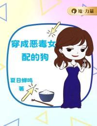 苍古界境界一共有多少境界