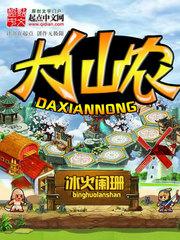 姜羡余谢临渊