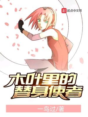 我真的不是灵火