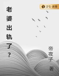 全球兵符从传国玉玺开始无敌笔趣阁