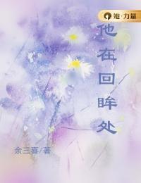 先天罡气什么意思