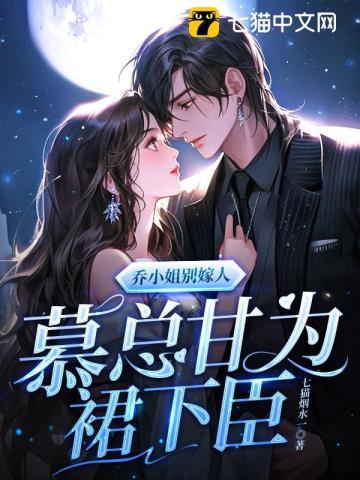 却天下无敌