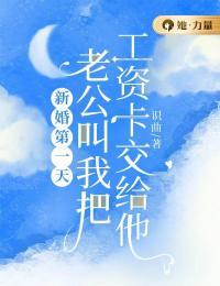 24小时拯救世界在哪个平台