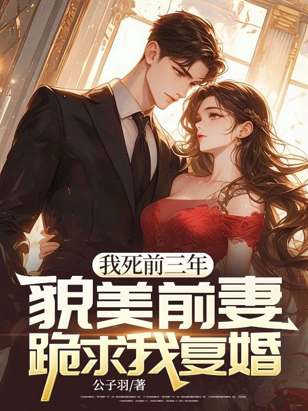 24小时拯救世界百度百科