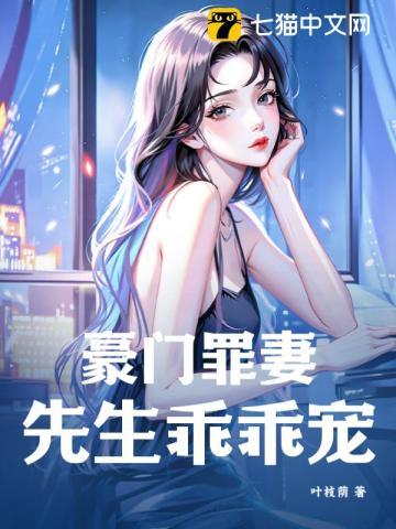 重生我是特种兵之雷电