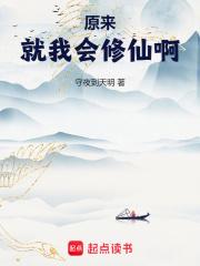 暖心甜妻凌总晚安人物生份
