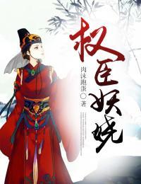 摆烂怎么了!