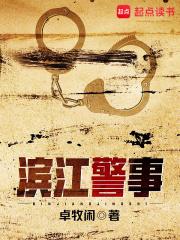 我炮灰女配摆烂怎么了漫画