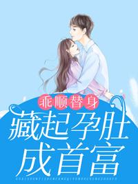 斗罗我的日记让唐三众叛亲离作者