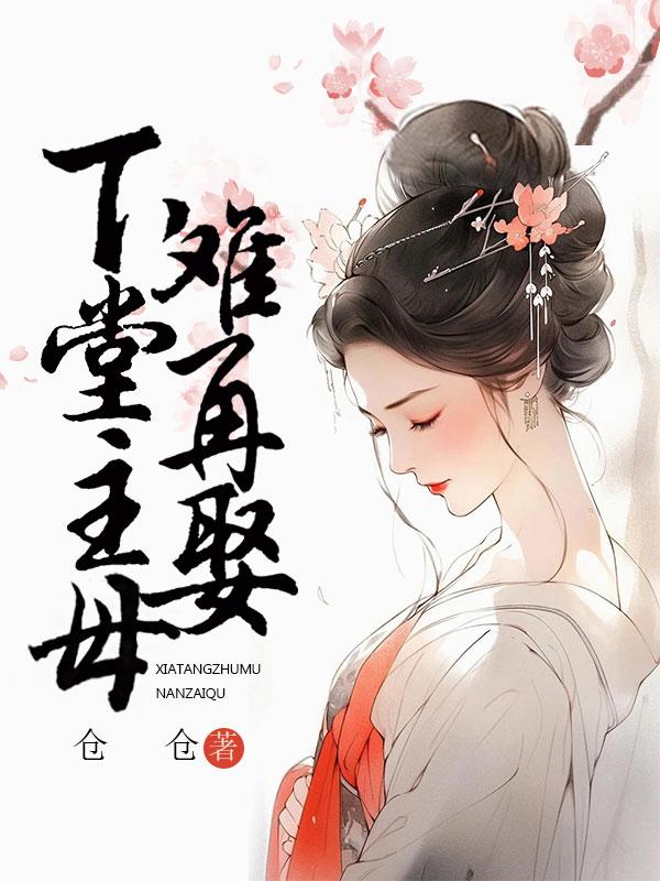 古墓挖掘现场全程视频