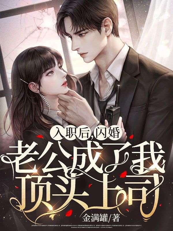 古墓踪迹