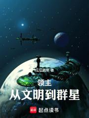 古墓挖掘纪录片全集视频