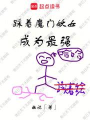 超级宠兽系统txt百度