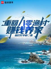 超级宠兽系统百度百科