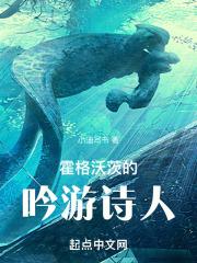 超级宠兽系统动漫在线观看