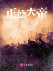 超级宠兽系统大全