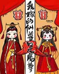 予她月圆百度文库