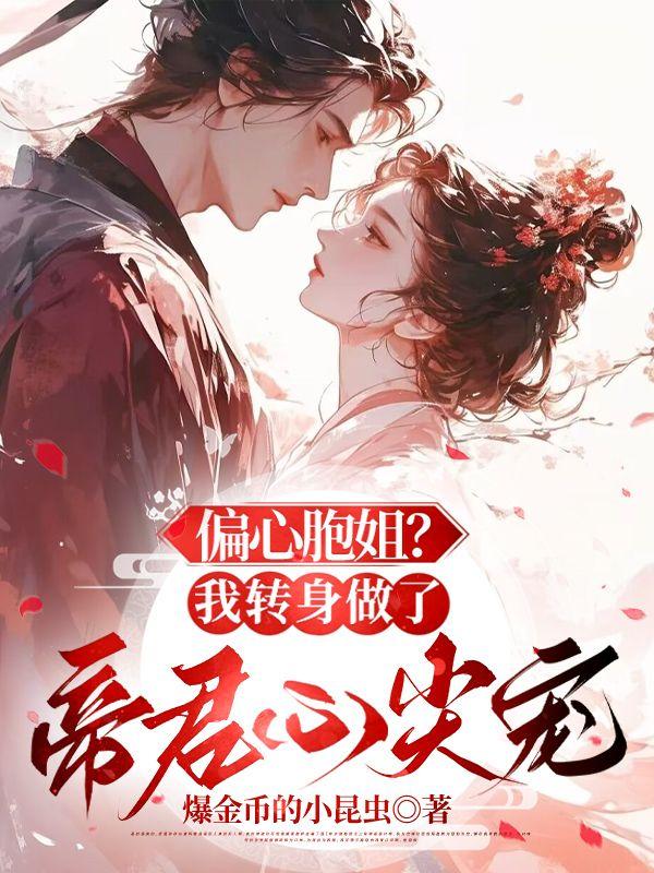 卡梅拉桑是什么意思