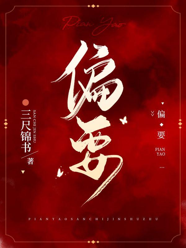 桑卡拉是谁