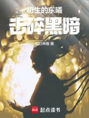 桑卡拉著作