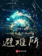 予她月圆全文阅读