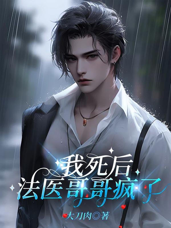 桑卡拉总统