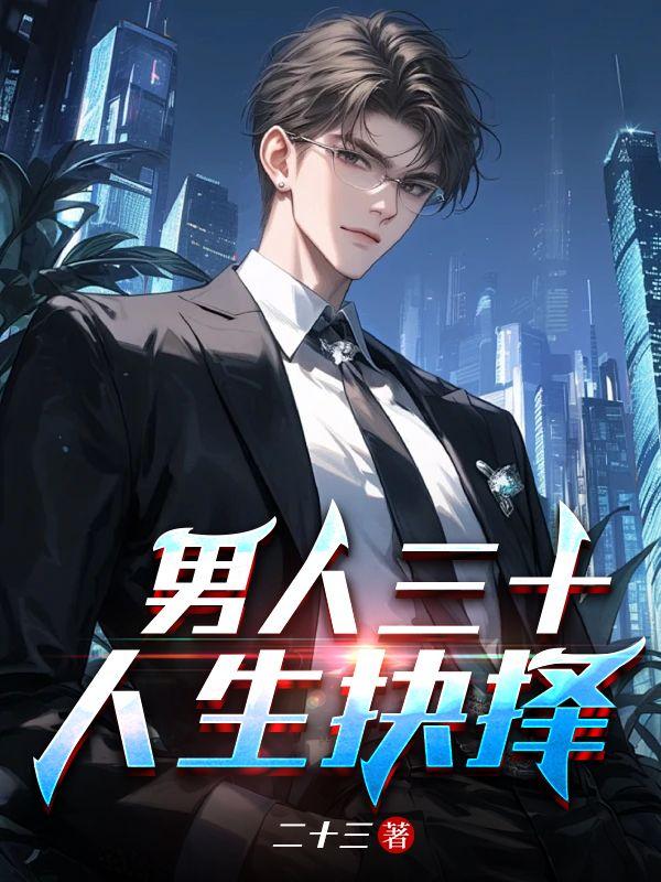 桑卡拉