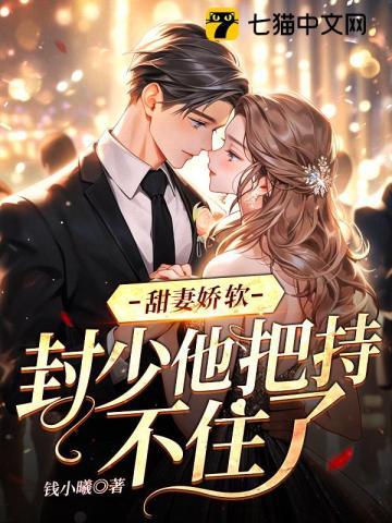 予他月光