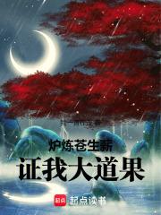 陈甜甜030—chen