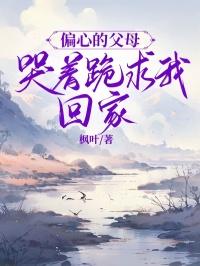 离谱真有穿越者
