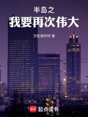 离谱!真有穿越者?雨落窗帘52