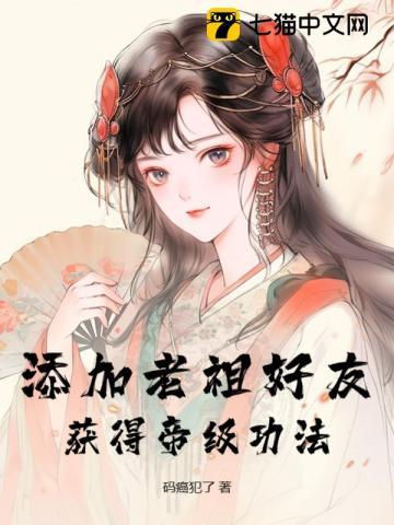 不枉春天来一回歌词是什么意思
