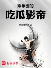 超级神医在都市叶修免费阅读一