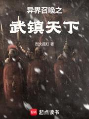 超级神医在都市莫凡最新