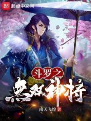 阴骘阳受是什么意思